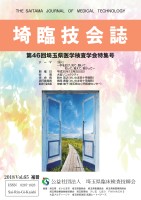 page 1 thumbnail