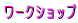[NVbv